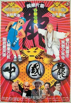 国产午夜精品不卡视频