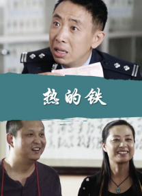 亚洲国产精品久久久久秋霞小